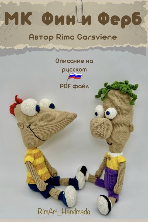 Finas ir Ferbis. Nėrimo aprašymas PDF_Ru