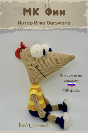 Finas. Nėrimo aprašymas PDF_Ru