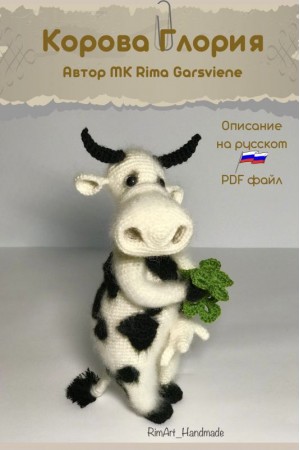 Karvutė Glorija. Nėrimo aprašymas PDF_Ru