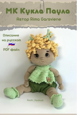 Lėlytė Paula. Nėrimo aprašymas PDF_Ru