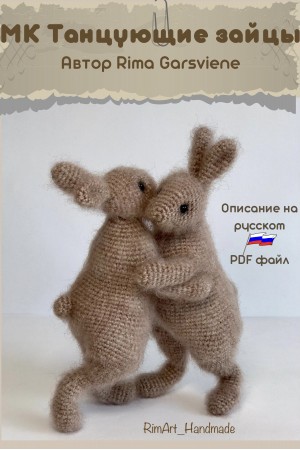 Šokantys zuikiai. Nėrimo aprašymas PDF_Ru
